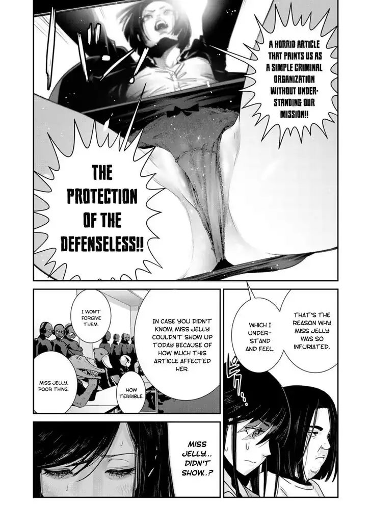 RaW Hero Chapter 29 19